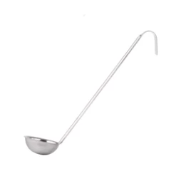 One-Piece Ladle - 60ml -Buffalo Store 4702 04