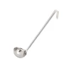 One-Piece Ladle - 120ml 1 One-Piece Ladle - 120ml -Buffalo Store 4704 01.default