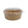 ECatering Essentials 180mm PET Dome Lid 2 ECatering Essentials 180mm PET Dome Lid -Buffalo Store 90909 3