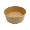 ECatering Essentials 550ml Kraft Salad Bowl 1 ECatering Essentials 550ml Kraft Salad Bowl -Buffalo Store 90909 hero