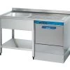 Premium Arisco 1200mm Single Bowl Dishwasher Sink. Right Hand Drainer -Buffalo Store ariscodishwashersink1200mmwiderhd
