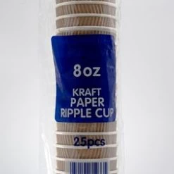ECatering Essentials Pack Of 500 8oz Kraft Ripple Coffee Cup -Buffalo Store gmp003 4