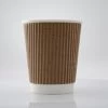 ECatering Essentials Pack Of 500 8oz Kraft Ripple Coffee Cup -Buffalo Store gmp003 hero