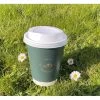 12oz ReCup GREEN Double Wall Coffee Cups - 100% Recyclable